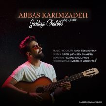 دانلود آهنگ جدید عباس کریم زاده به نام جاده ی چالوس